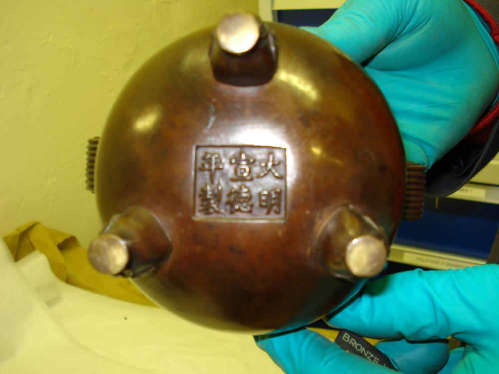 图片[2]-ding; incense-burner BM-1883-1020.15-China Archive